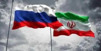 موضوع رایزنی ایران و روسیه