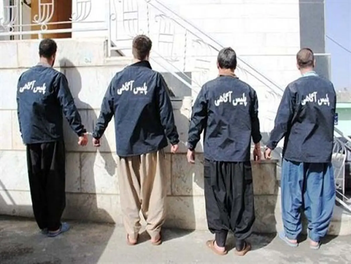 یک باند سرقت منزل در بروجرد منهدم و 9 نفر دستگیر شدند