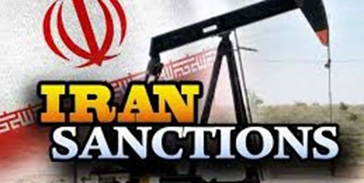 هند: به جای نفت ایران از سایر کشورها نفت وارد میکنیم