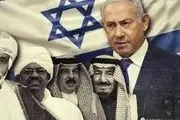 عادی سازی روابط با کشور‌های عربی ٬ پروژه نفوذ اسرائیل در منطقه