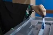 
کمیسیون انتخابات افغانستان میزان آرای معتبر  را اعلام کرد
