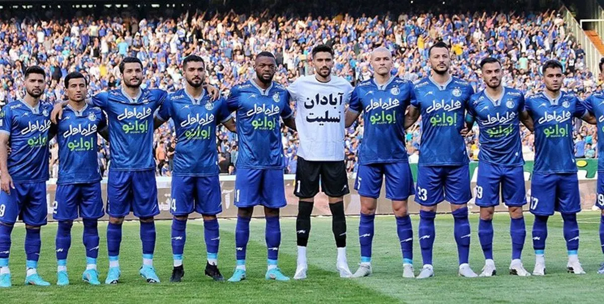  رکوردهایی که استقلال فرهاد در شب جشن قهرمانی شکستند 