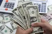 قیمت جدید دلار و سایر ارزها یکشنبه ۱۳ مهر ۱۴۰۴/ریزش قیمت در بازار دلار