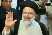 اعلام حمایت جامعه مدرسین از حجت الاسلام رئیسی