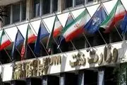 معاون زنگنه: خسارت قطع گاز را می‌پردازیم