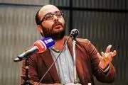 شکایت صداوسیما از فرید مدرسی