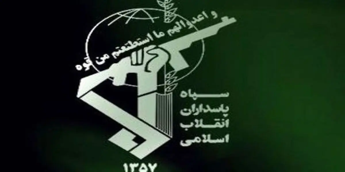 جزئیات برخورد نیروی دریایی سپاه با ناوهای آمریکایی