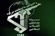 جزئیات برخورد نیروی دریایی سپاه با ناوهای آمریکایی