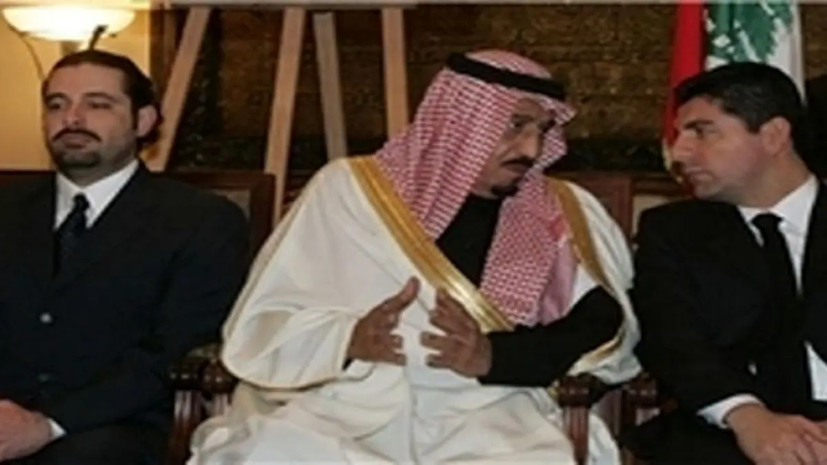 آیا عربستان با حریری، حریری را زد؟