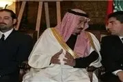 آیا عربستان با حریری، حریری را زد؟