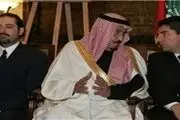 آیا عربستان با حریری، حریری را زد؟
