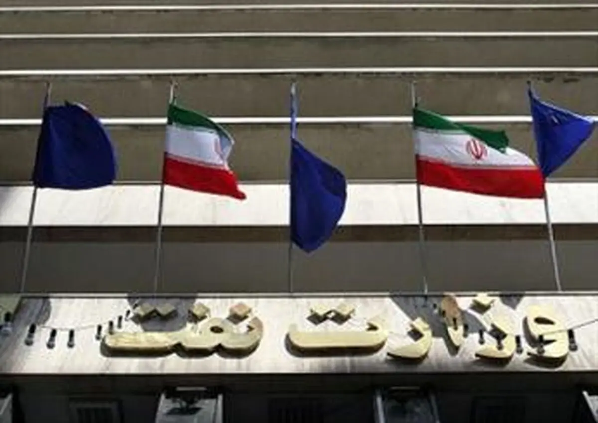 سهم وزارت نفت از درآمدهای نفتی