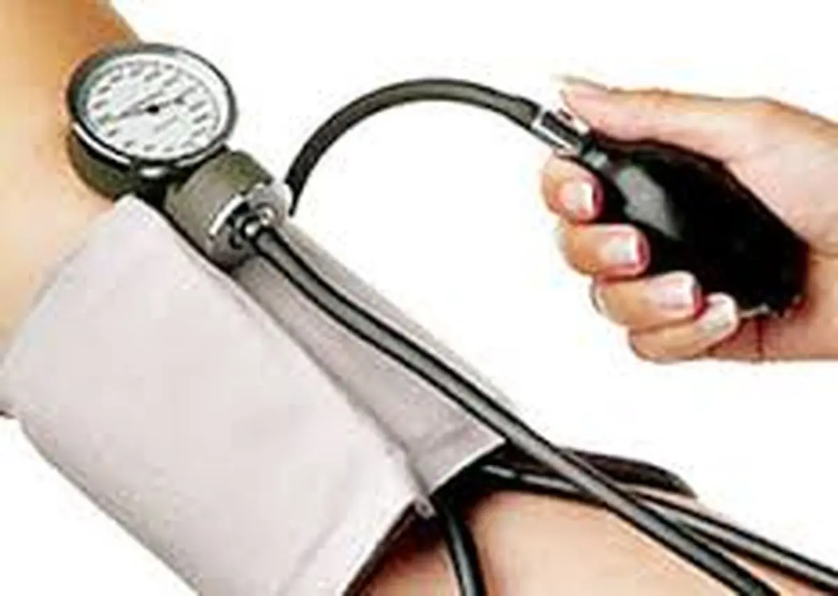 فشار خون خود را به راحتی پایین بیاورید!