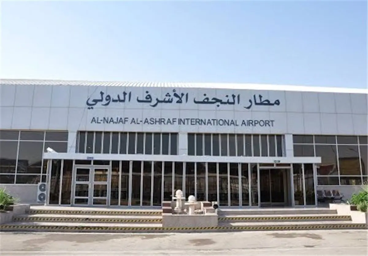 از سرگیری مجدد پروازها به فرودگاه نجف