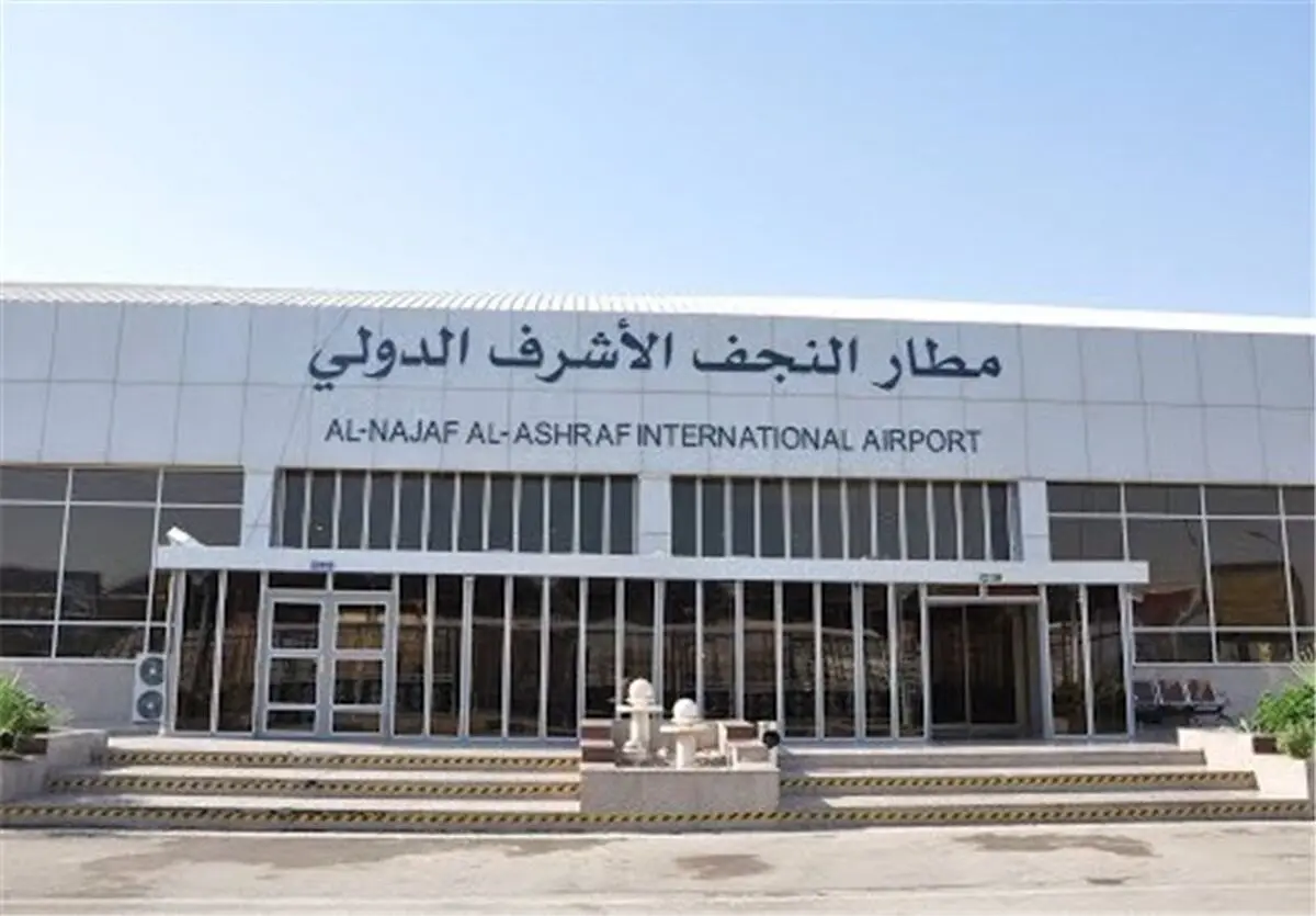 از سرگیری مجدد پروازها به فرودگاه نجف