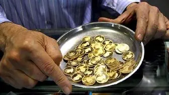 قیمت سکه و طلا در بازار آزاد ۲۳ بهمن ۱۴۰۱
