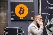 حذف بیت‌کوین از جمع ۱۰ دارایی برتر جهان