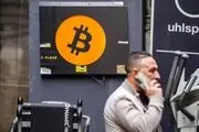 حذف بیت‌کوین از جمع ۱۰ دارایی برتر جهان