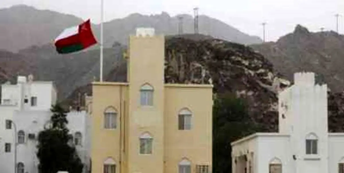 تعطیلی گذرگاههای زمینی به مدت یک هفته در عُمان