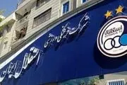 معاون حقوقی باشگاه استقلال: در مراجع قانونی پیگیر اتهام پرسپولیسی‌ها هستیم
