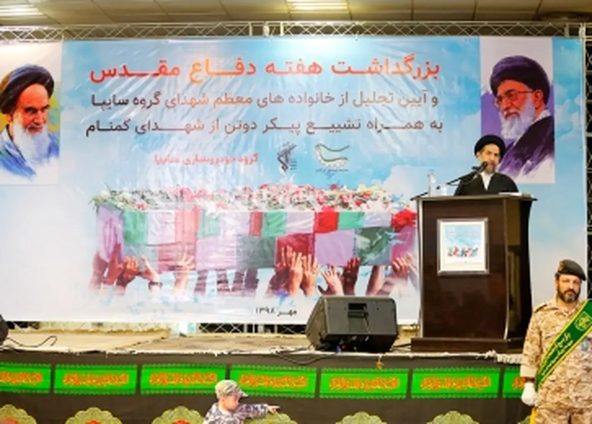 سایپا یکی از پیشگامان رونق تولید ملی است