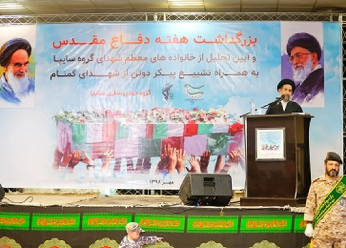 سایپا یکی از پیشگامان رونق تولید ملی است