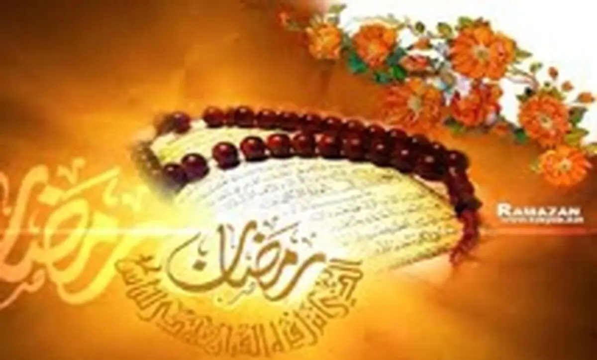 فرانسه: بی سر و صدا روزه بگیرید! 