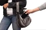 دردسر عشق به آقای کیف‌ قاپ 
