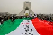 خبرگزاری فرانسه: ایرانی‌ها شعارِ «تا آخر ایستاده‌ایم» سردادند 