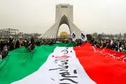 خبرگزاری فرانسه: ایرانی‌ها شعارِ «تا آخر ایستاده‌ایم» سردادند 