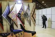 سامانه شیما به‌زودی راه‌اندازی می‌شود