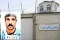 ماجرای حیرت انگیز واقعی مایکل اسکوفیلد ایرانی در سریال وحشی