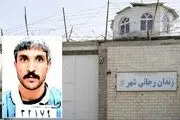ماجرای حیرت انگیز واقعی مایکل اسکوفیلد ایرانی در سریال وحشی