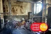 ناگفته های آتش‌سوزی دبستان زاهدان روی آنتن تلویزیون
