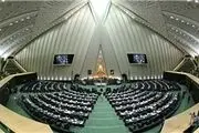 کلیات طرح اصلاح قانون نظام مهندسی تصویب شد