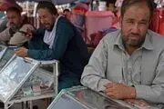 معاملات آنلاین ارزهای خارجی ممنوع شد 