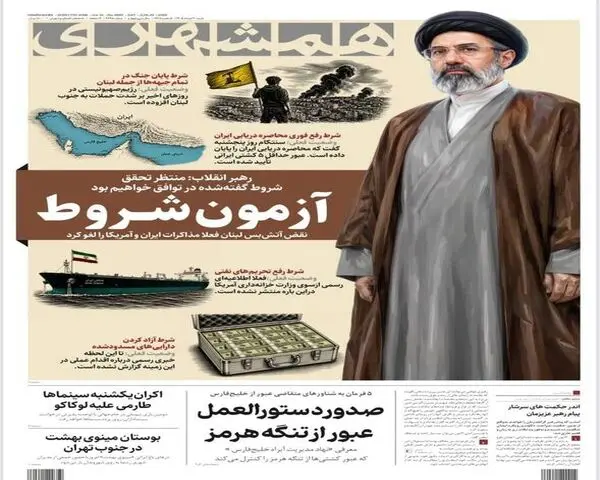 4672227
