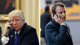 گفت‌وگوی تلفنی ترامپ و مکرون 

