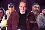 بررسی تماشاگران فیلم‌های سعید سهیلی