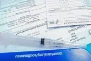 کاسبی دو پرستار آمریکایی با صدور کارت جعلی واکسن کرونا