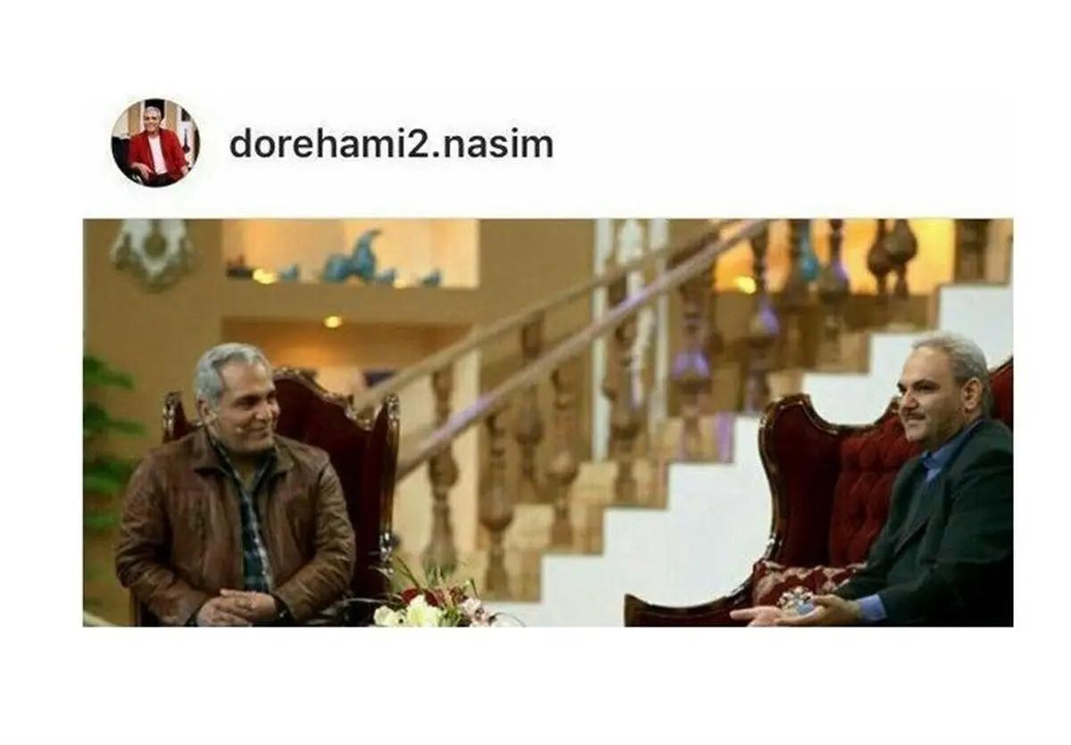 جواد خیابانی به «دورهمی» میآید