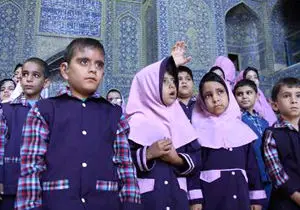 
کودکان معلول اصفهانی گردشگر شدند
