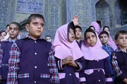 
کودکان معلول اصفهانی گردشگر شدند
