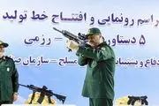 سلاح های جدید ایرانی در دستان وزیر دفاع/ گزارش تصویری