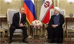 نقش موثر روسیه در تحکیم و پایداری برجام/ روسیه دوست، همسایه و شریک راهبردی ایران است 