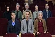 
هیأت انتخاب سی و هشتمین جشنواره فیلم فجر آغاز به کار کرد
