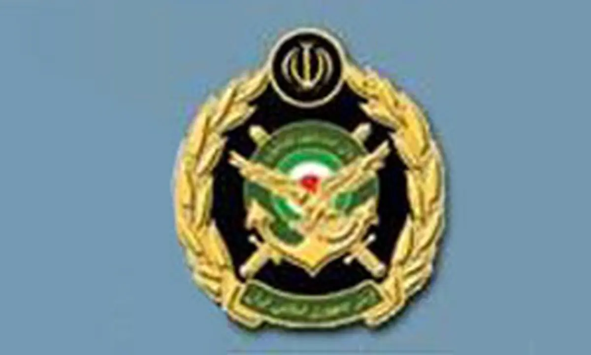 بیانیه ارتش بمناسبت ۱۲ فروردین