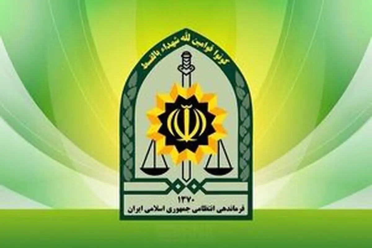 
دلیل شهادت یک مامور پلیس در مازندران+عکس
