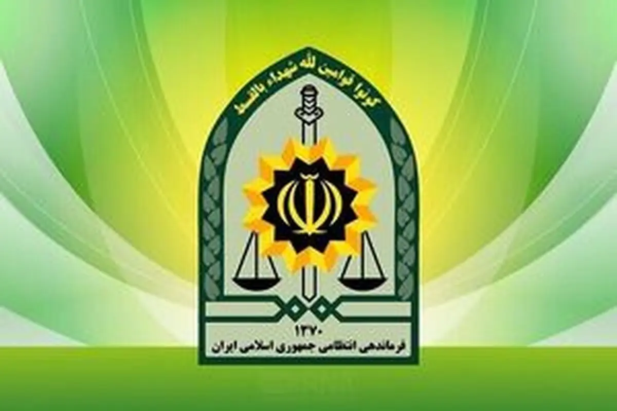 
دلیل شهادت یک مامور پلیس در مازندران+عکس
