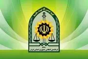 
دلیل شهادت یک مامور پلیس در مازندران+عکس
